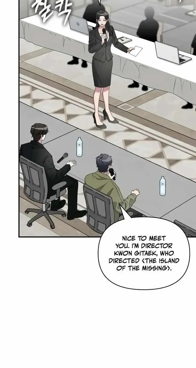 I Was Immediately Mistaken for a Monster Genius Actor — Chapter 100 — page 17