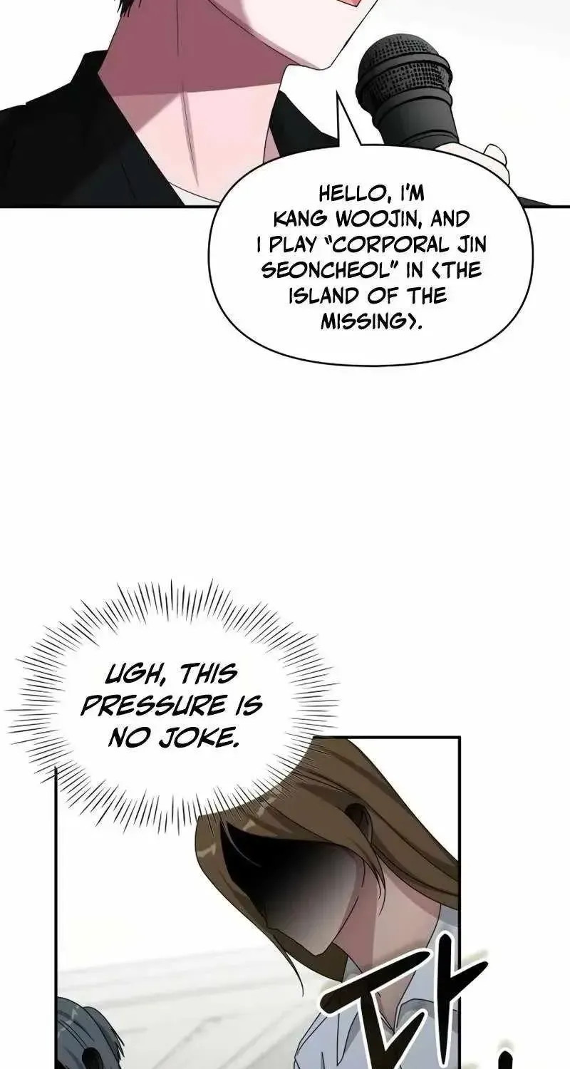 I Was Immediately Mistaken for a Monster Genius Actor — Chapter 100 — page 21