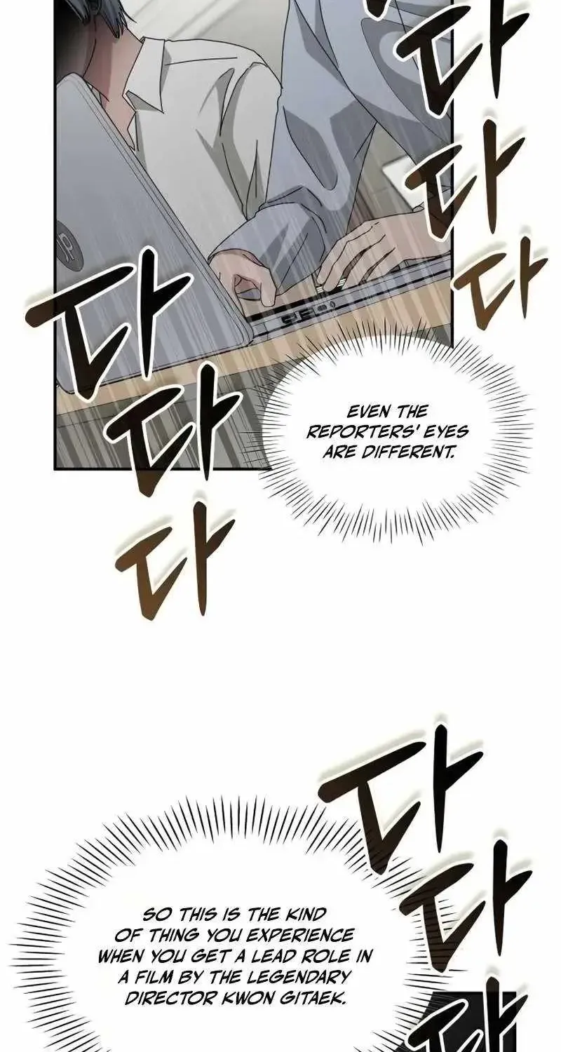 I Was Immediately Mistaken for a Monster Genius Actor — Chapter 100 — page 22