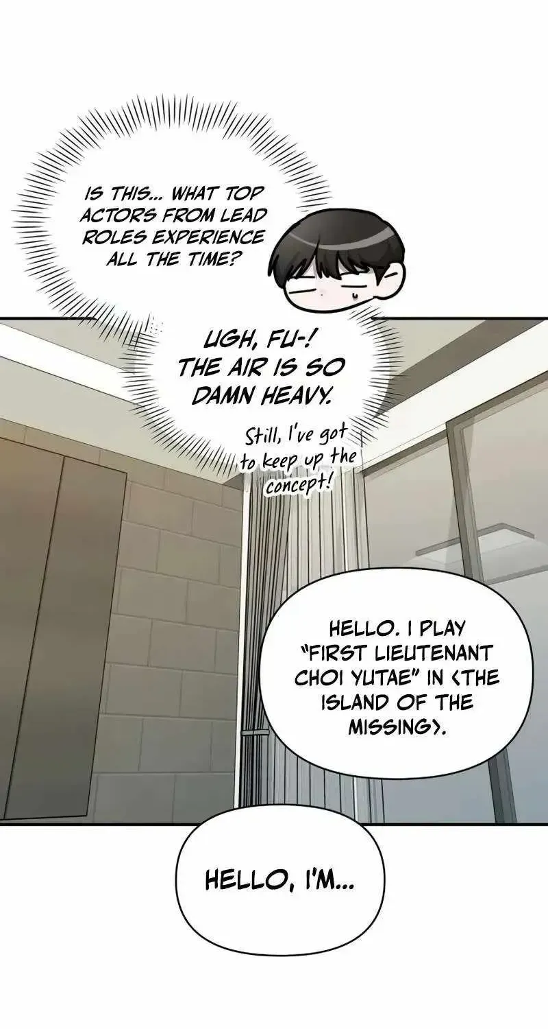 I Was Immediately Mistaken for a Monster Genius Actor — Chapter 100 — page 24