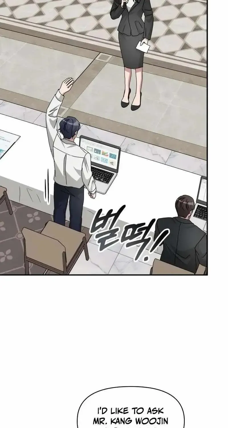 I Was Immediately Mistaken for a Monster Genius Actor — Chapter 100 — page 39