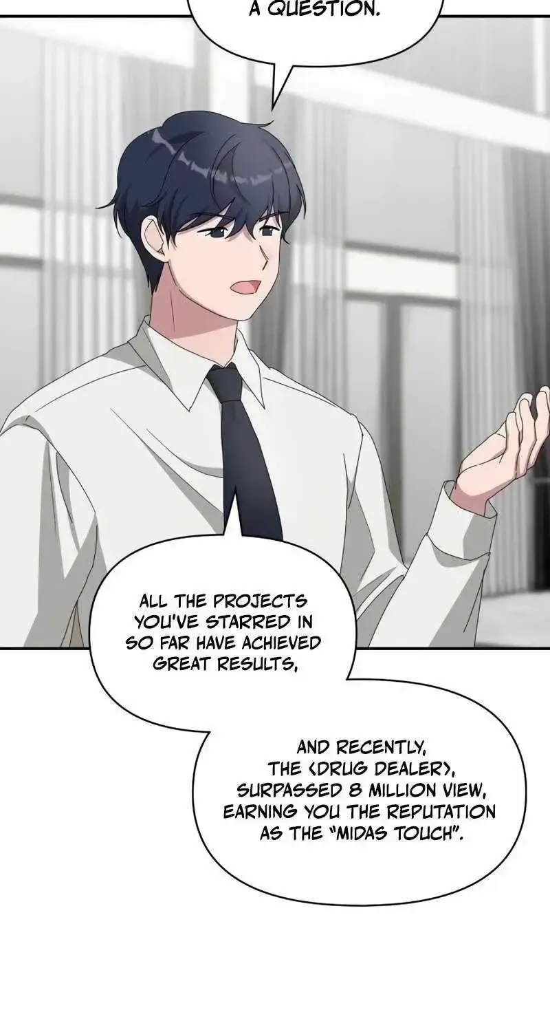I Was Immediately Mistaken for a Monster Genius Actor — Chapter 100 — page 40