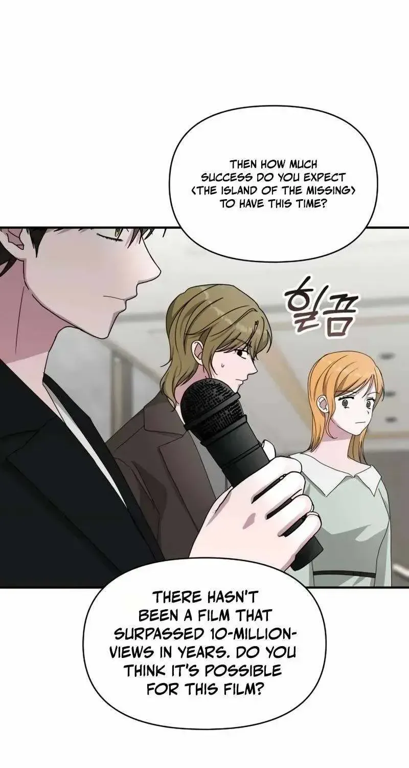 I Was Immediately Mistaken for a Monster Genius Actor — Chapter 100 — page 41