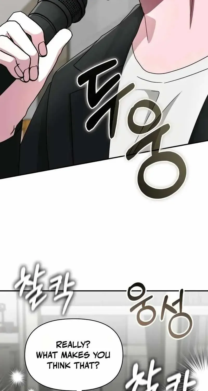I Was Immediately Mistaken for a Monster Genius Actor — Chapter 100 — page 44