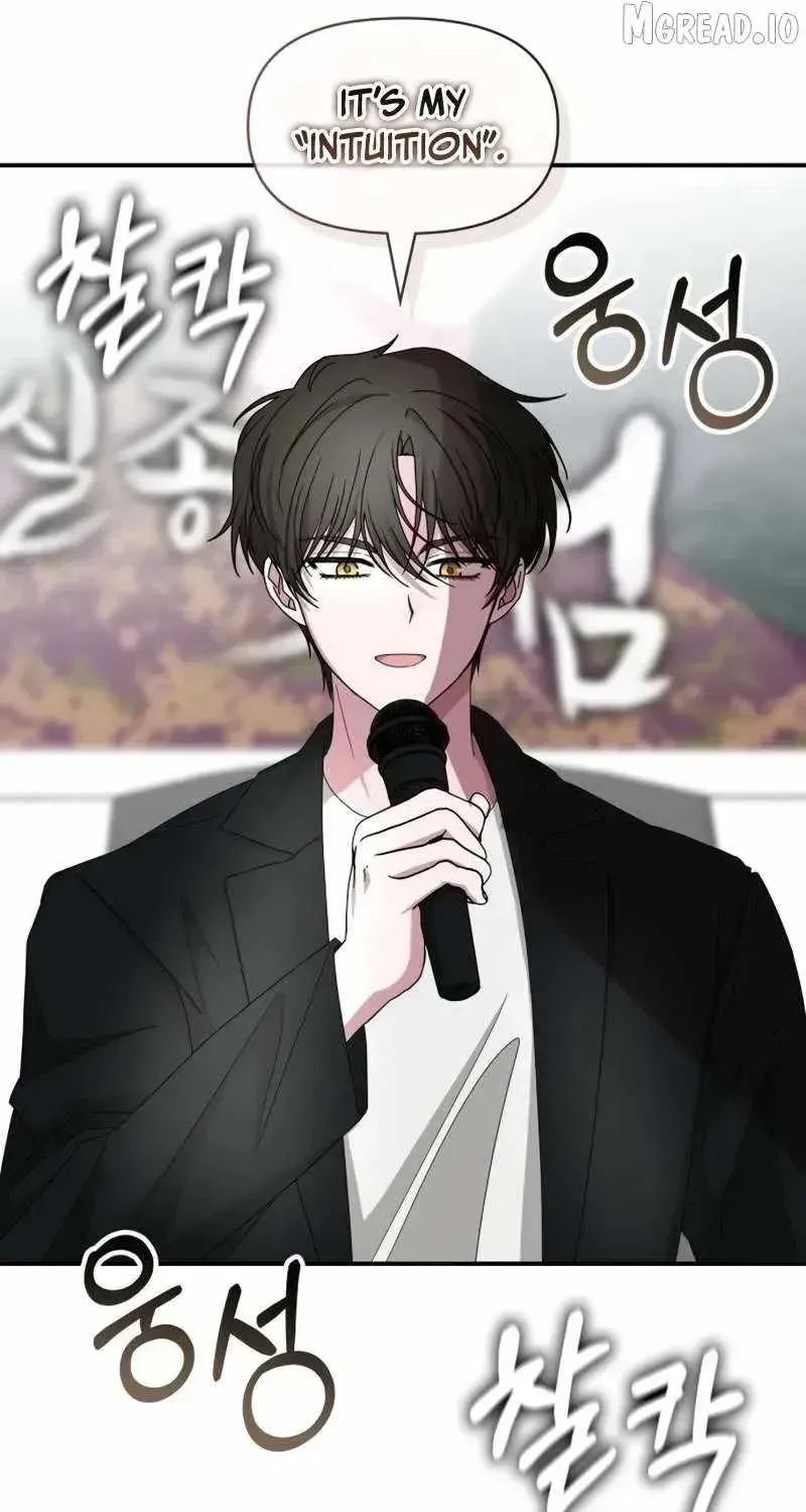 I Was Immediately Mistaken for a Monster Genius Actor — Chapter 100 — page 46