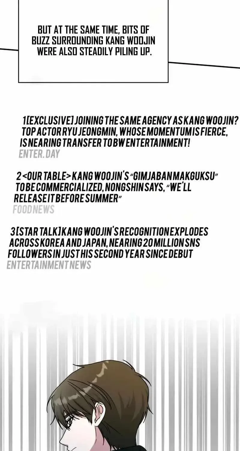 I Was Immediately Mistaken for a Monster Genius Actor — Chapter 100 — page 53