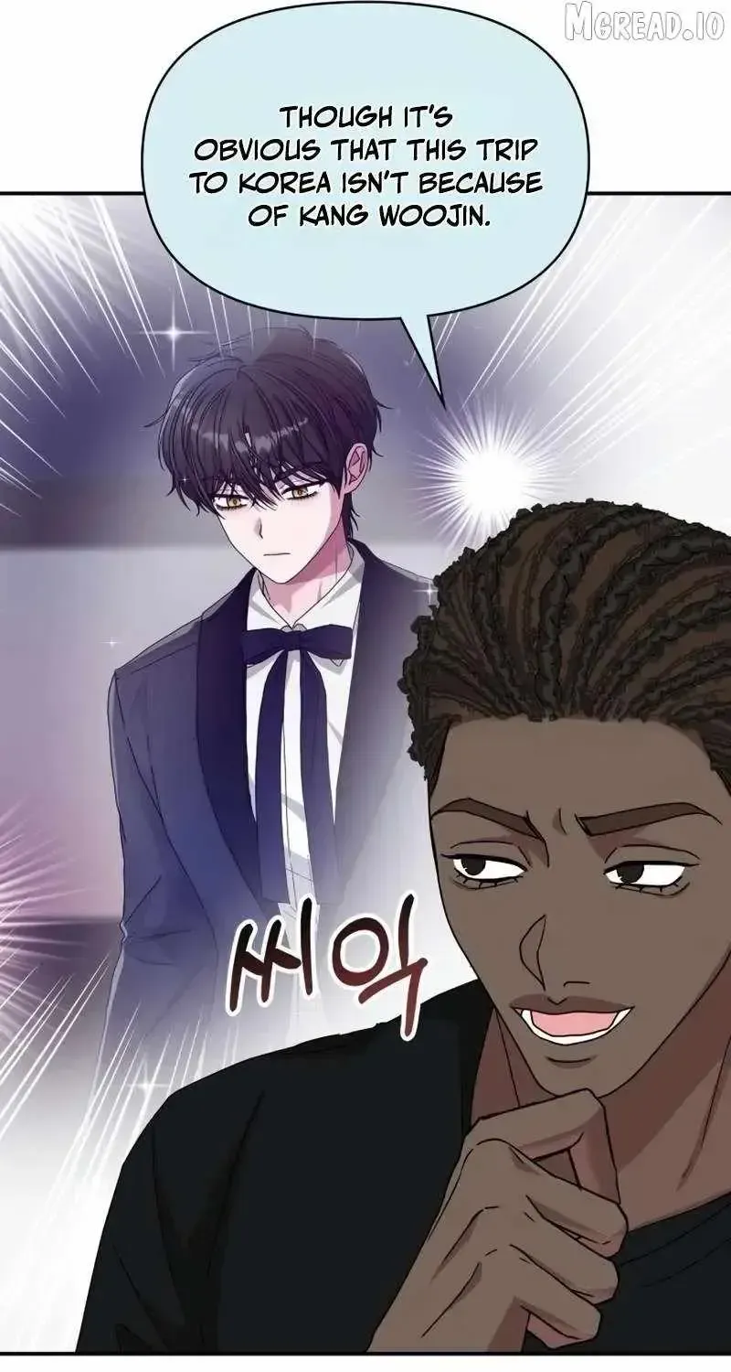 I Was Immediately Mistaken for a Monster Genius Actor — Chapter 100 — page 74