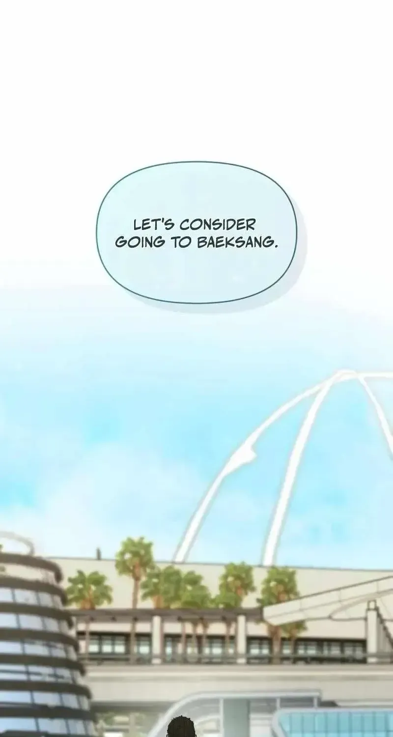 I Was Immediately Mistaken for a Monster Genius Actor — Chapter 100 — page 77