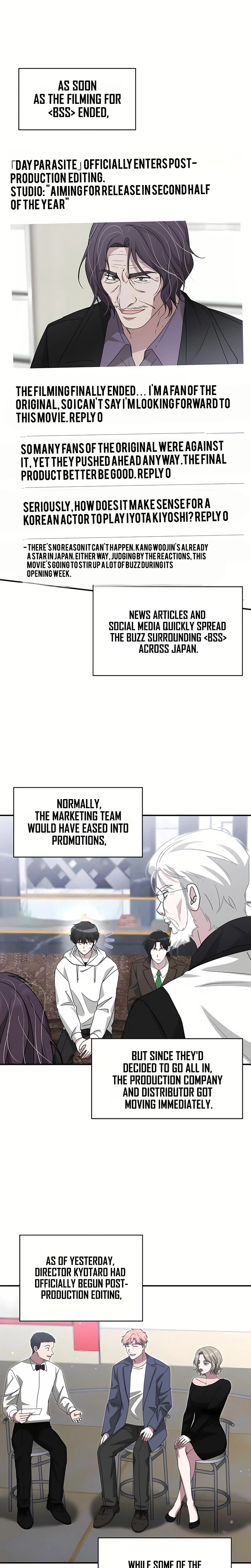 I Was Immediately Mistaken for a Monster Genius Actor — Chapter 109 — page 1