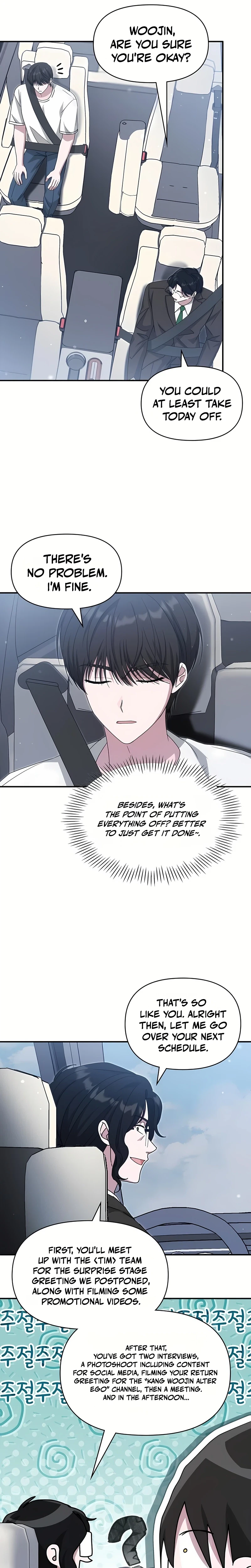 I Was Immediately Mistaken for a Monster Genius Actor — Chapter 109 — page 4