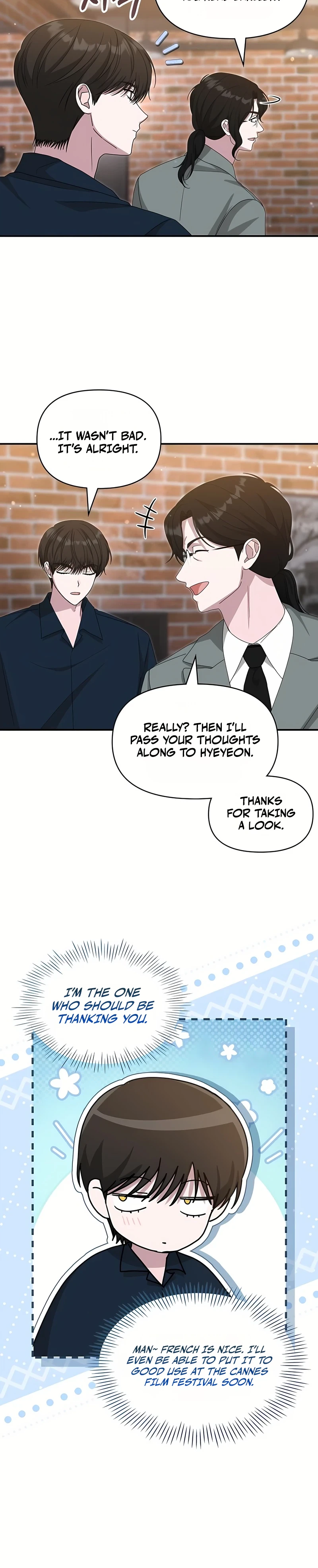 I Was Immediately Mistaken for a Monster Genius Actor — Chapter 109 — page 15