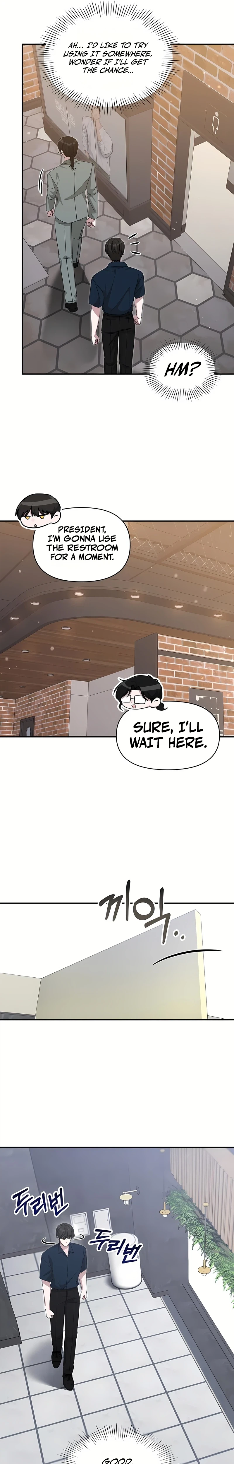 I Was Immediately Mistaken for a Monster Genius Actor — Chapter 109 — page 16