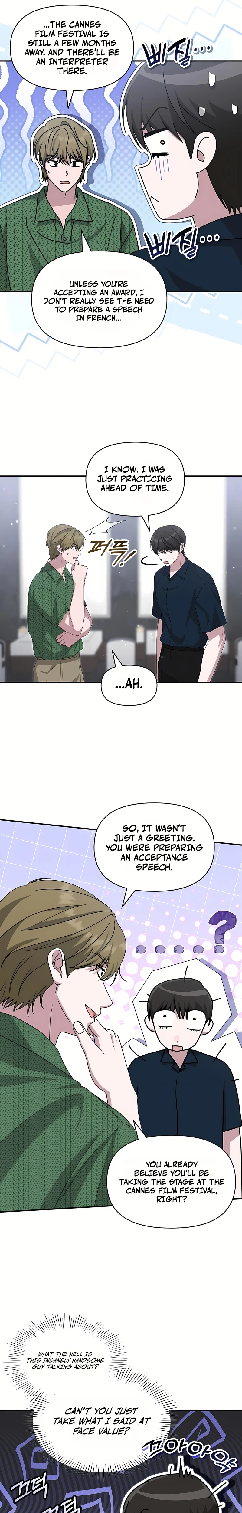 I Was Immediately Mistaken for a Monster Genius Actor — Chapter 109 — page 19