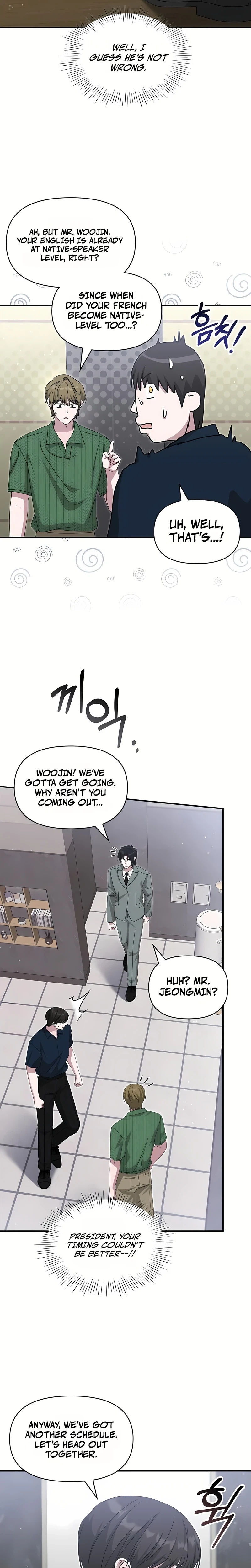 I Was Immediately Mistaken for a Monster Genius Actor — Chapter 109 — page 22