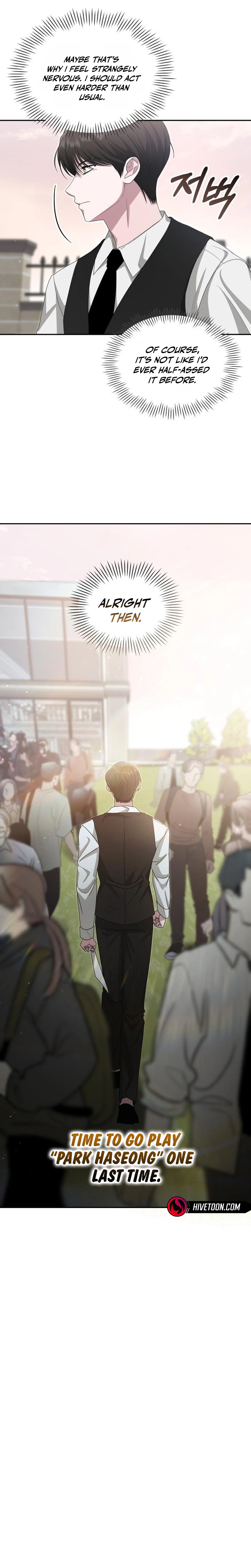 I Was Immediately Mistaken for a Monster Genius Actor — Chapter 110 — page 6