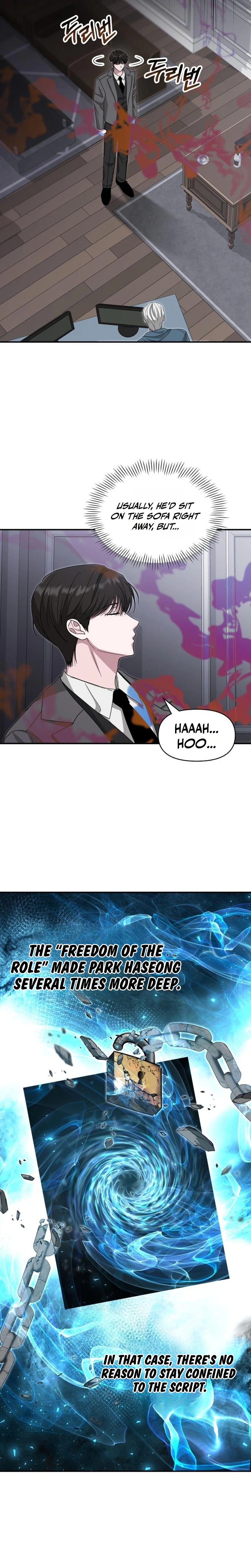 I Was Immediately Mistaken for a Monster Genius Actor — Chapter 110 — page 12