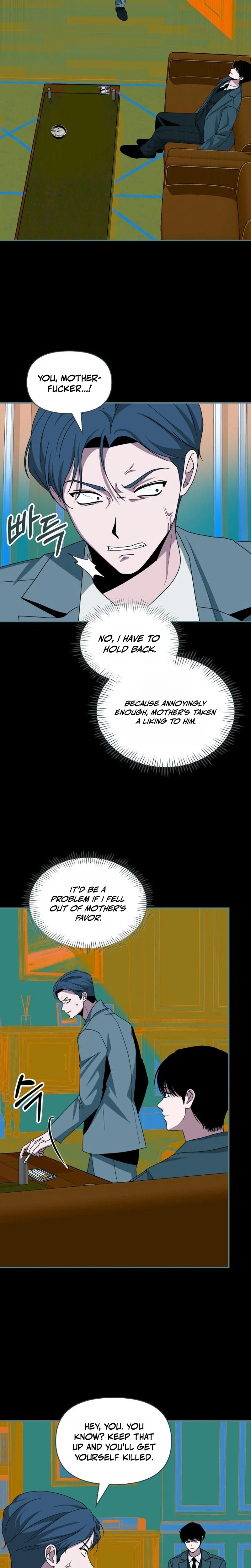 I Was Immediately Mistaken for a Monster Genius Actor — Chapter 110 — page 15