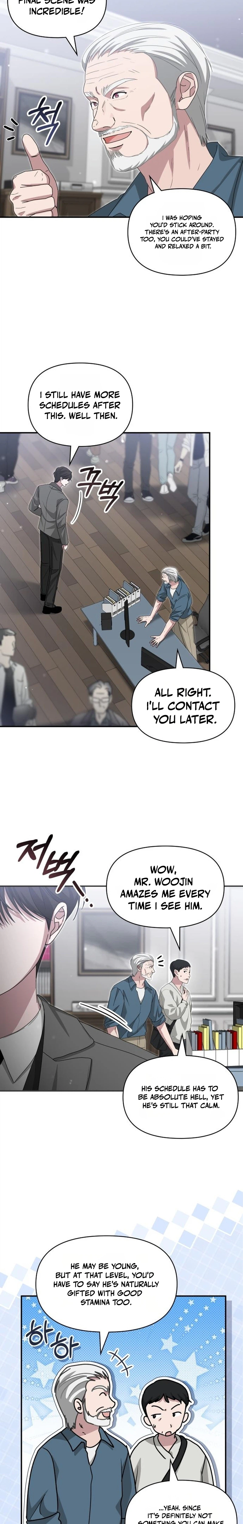 I Was Immediately Mistaken for a Monster Genius Actor — Chapter 110 — page 24