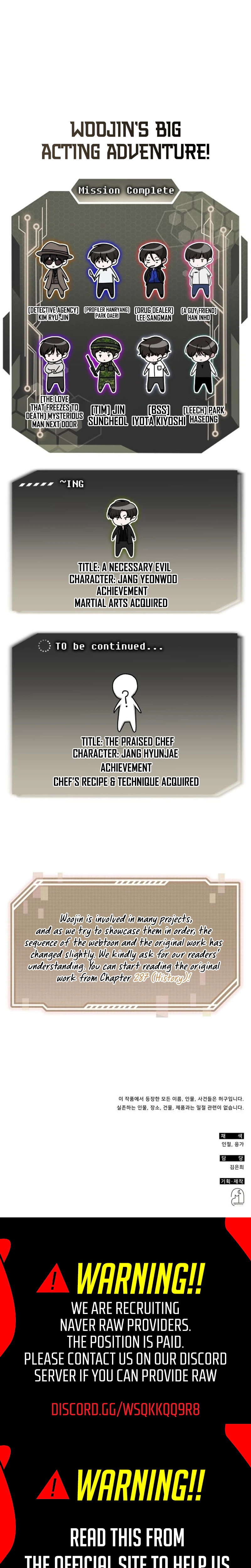 I Was Immediately Mistaken for a Monster Genius Actor — Chapter 110 — page 28