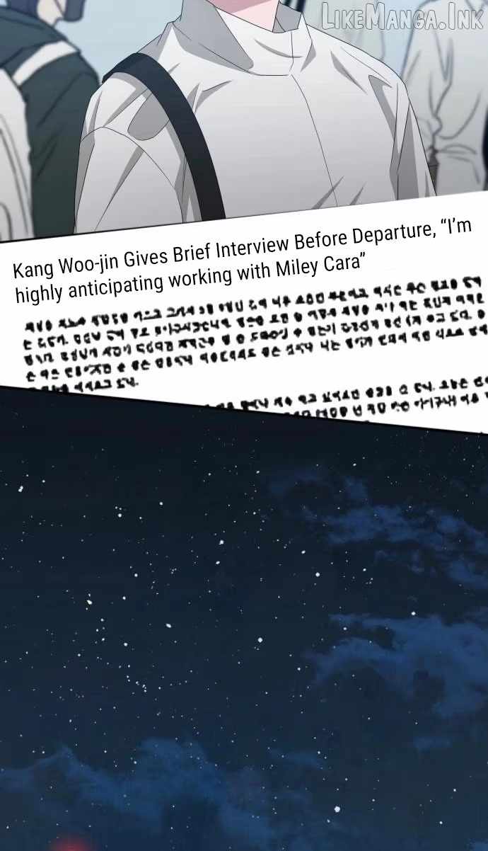 I Was Immediately Mistaken for a Monster Genius Actor — Chapter 114 — page 45