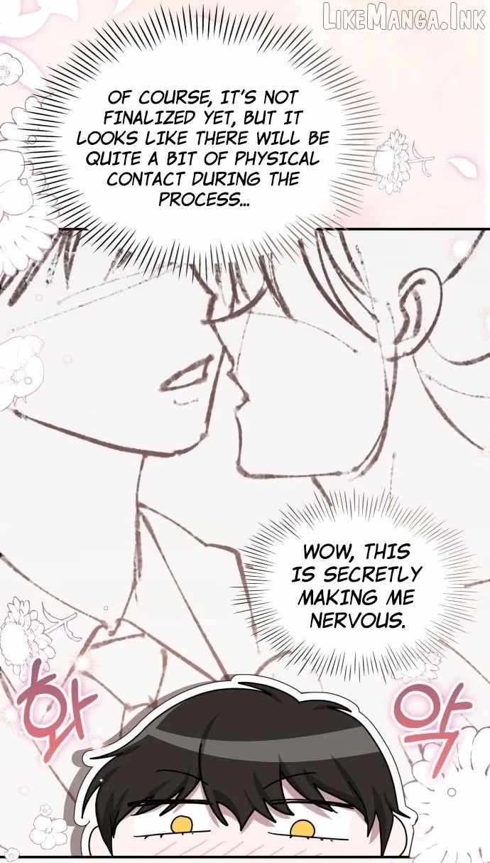 I Was Immediately Mistaken for a Monster Genius Actor — Chapter 114 — page 52
