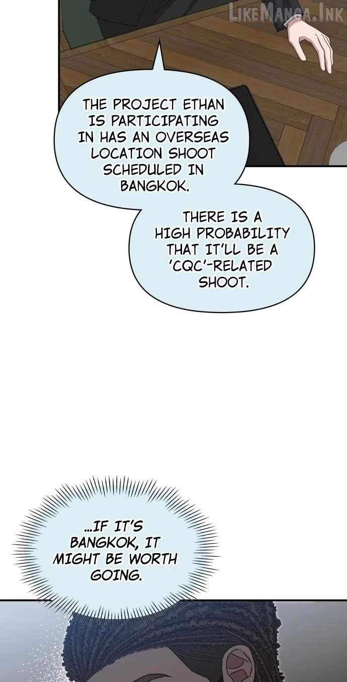 I Was Immediately Mistaken for a Monster Genius Actor — Chapter 114 — page 72