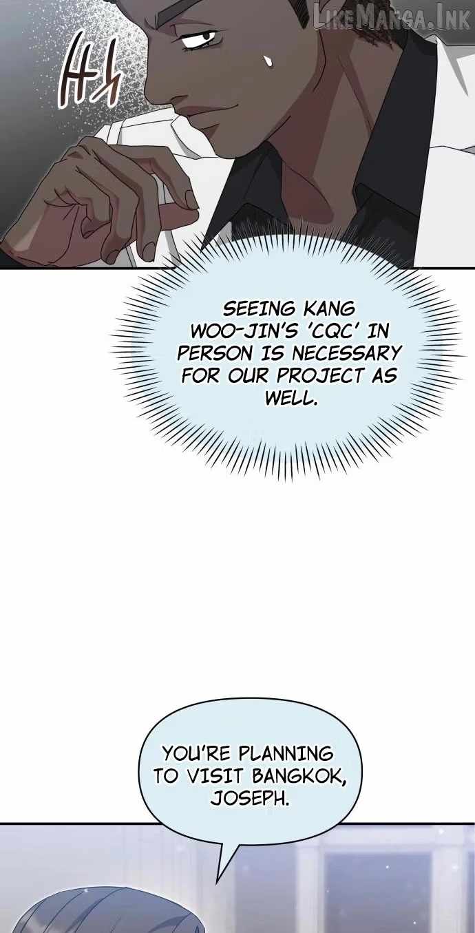I Was Immediately Mistaken for a Monster Genius Actor — Chapter 114 — page 73