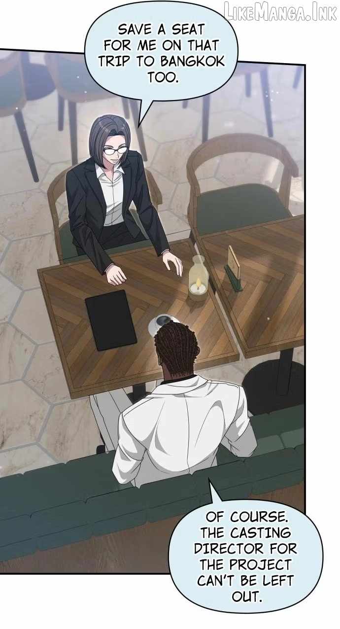 I Was Immediately Mistaken for a Monster Genius Actor — Chapter 114 — page 76