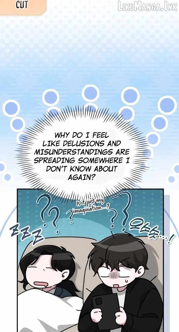 I Was Immediately Mistaken for a Monster Genius Actor — Chapter 114 — page 81