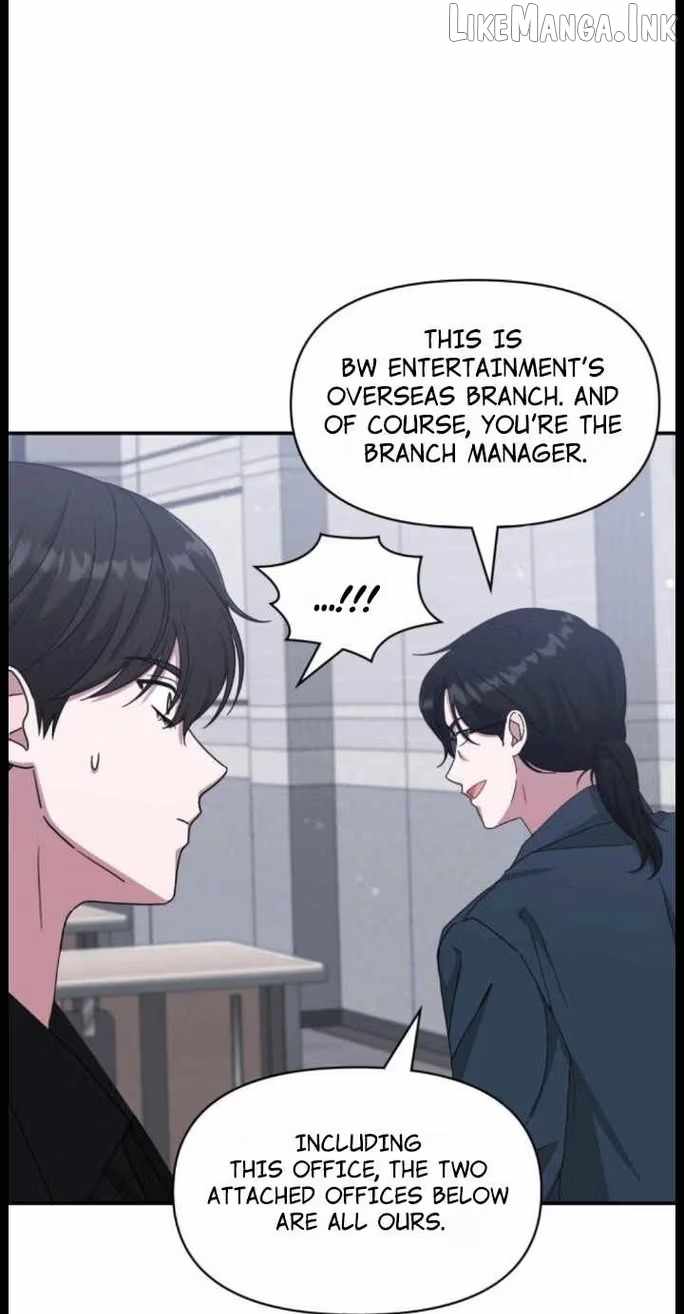 I Was Immediately Mistaken for a Monster Genius Actor — Chapter 115 — page 13