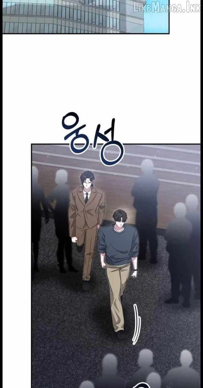 I Was Immediately Mistaken for a Monster Genius Actor — Chapter 115 — page 32