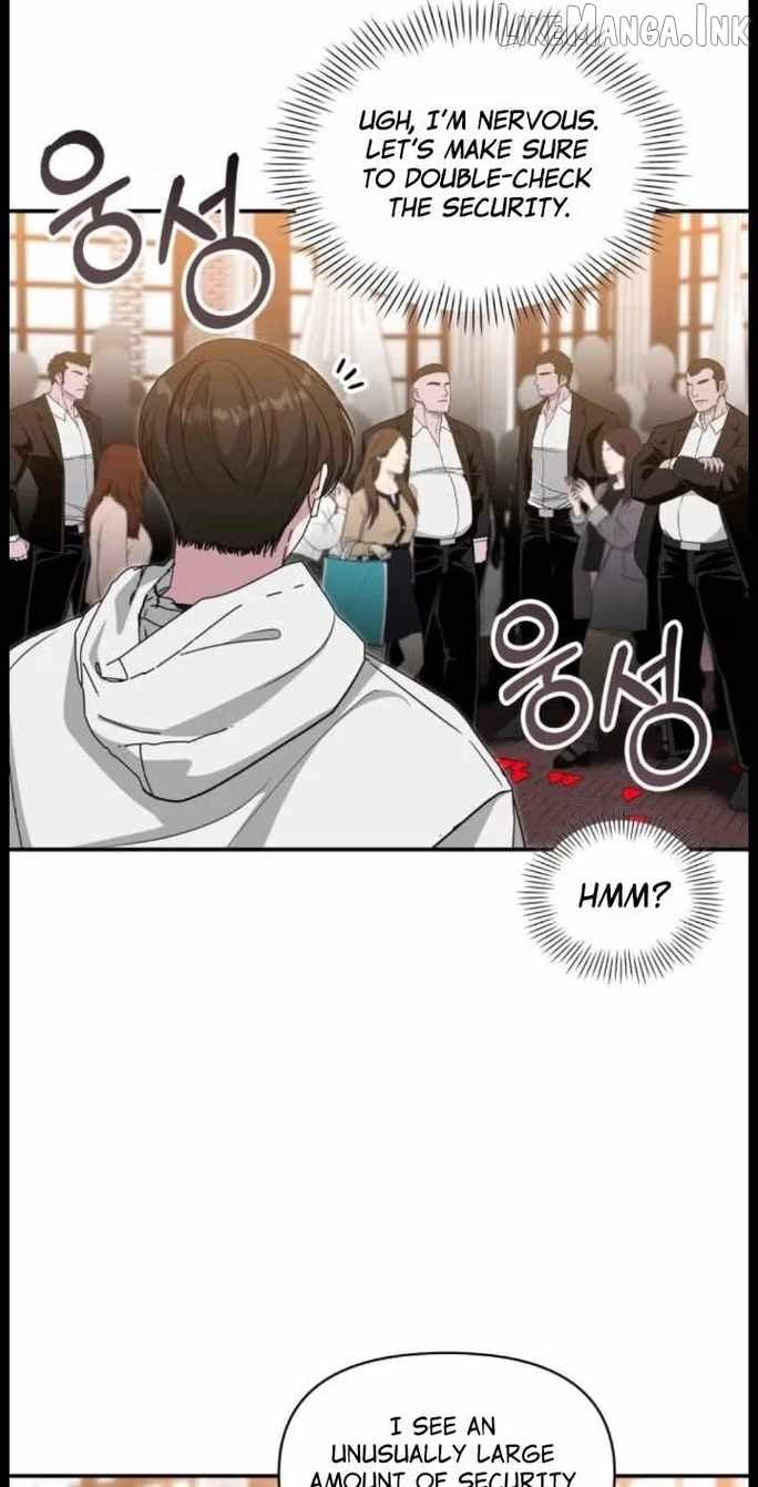 I Was Immediately Mistaken for a Monster Genius Actor — Chapter 115 — page 47
