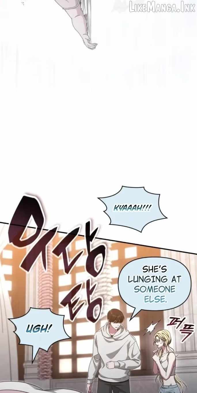 I Was Immediately Mistaken for a Monster Genius Actor — Chapter 115 — page 74