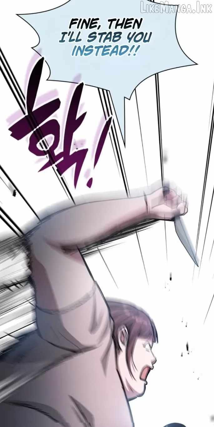 I Was Immediately Mistaken for a Monster Genius Actor — Chapter 115 — page 78