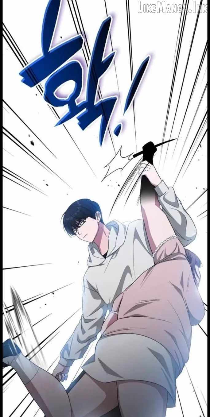 I Was Immediately Mistaken for a Monster Genius Actor — Chapter 115 — page 83