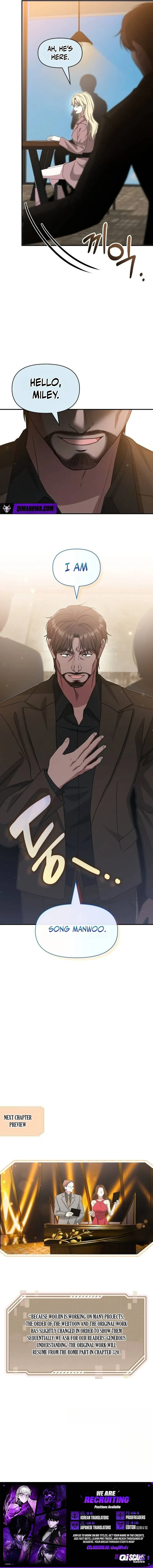 I Was Immediately Mistaken for a Monster Genius Actor — Chapter 118 — page 10