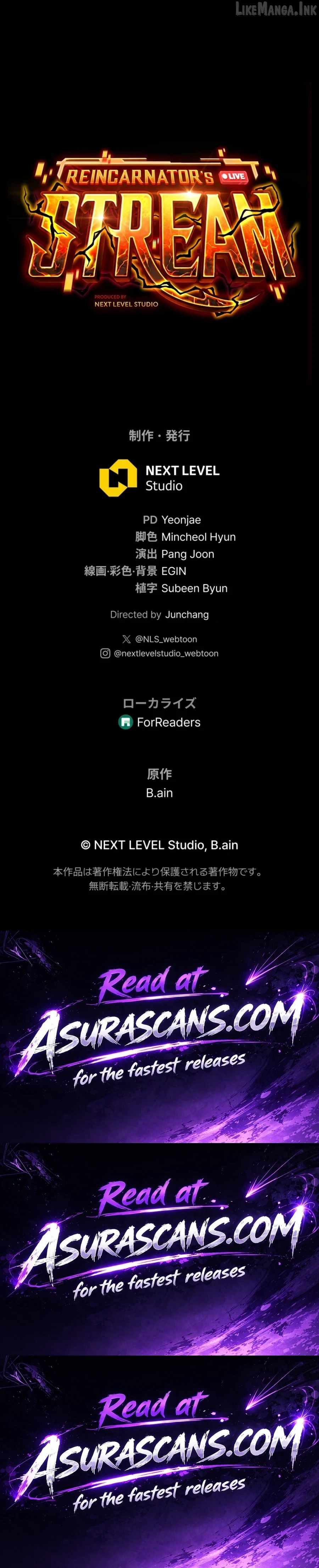 Reincarnator’s Stream — Chapter 59 — page 22