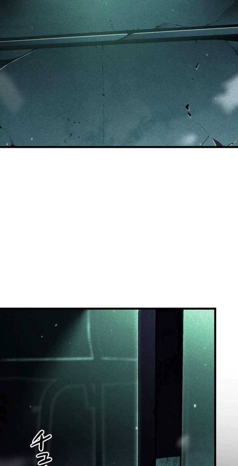 Reincarnator’s Stream — Chapter 67 — page 3
