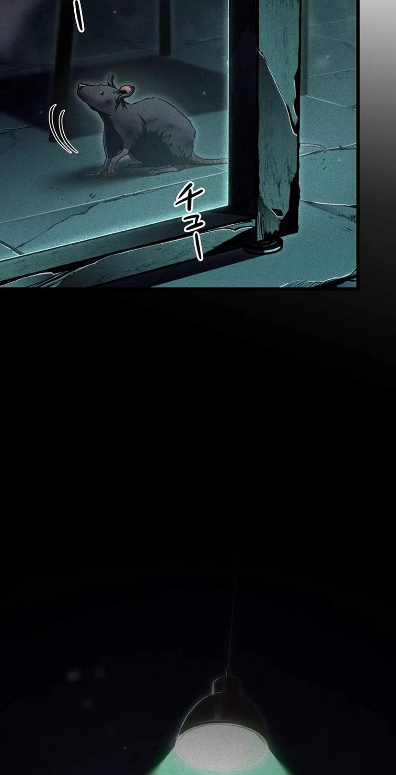 Reincarnator’s Stream — Chapter 67 — page 4