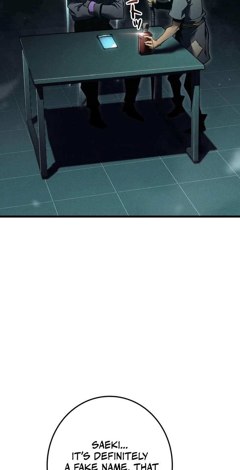 Reincarnator’s Stream — Chapter 67 — page 7