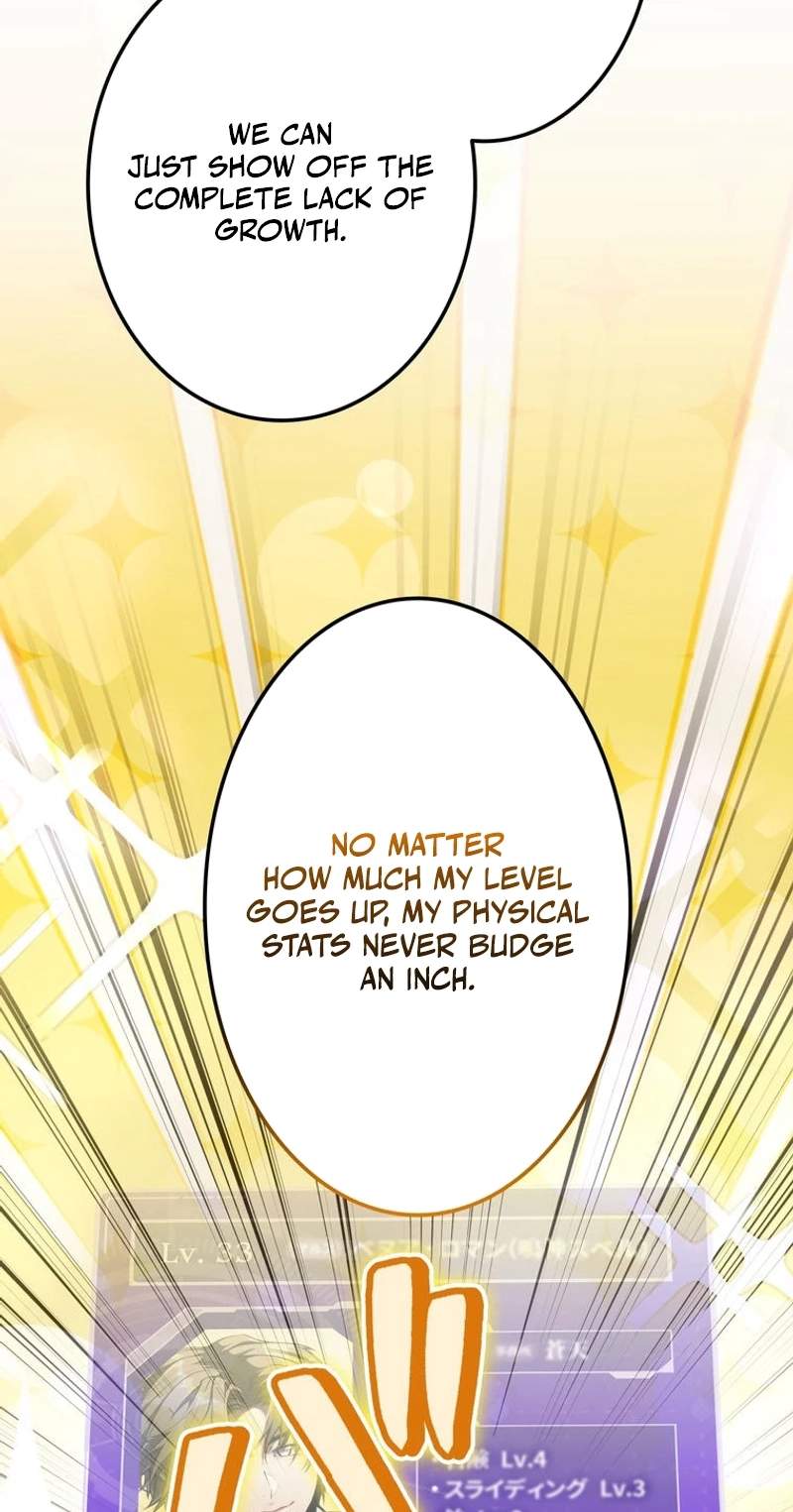 Reincarnator’s Stream — Chapter 68 — page 17