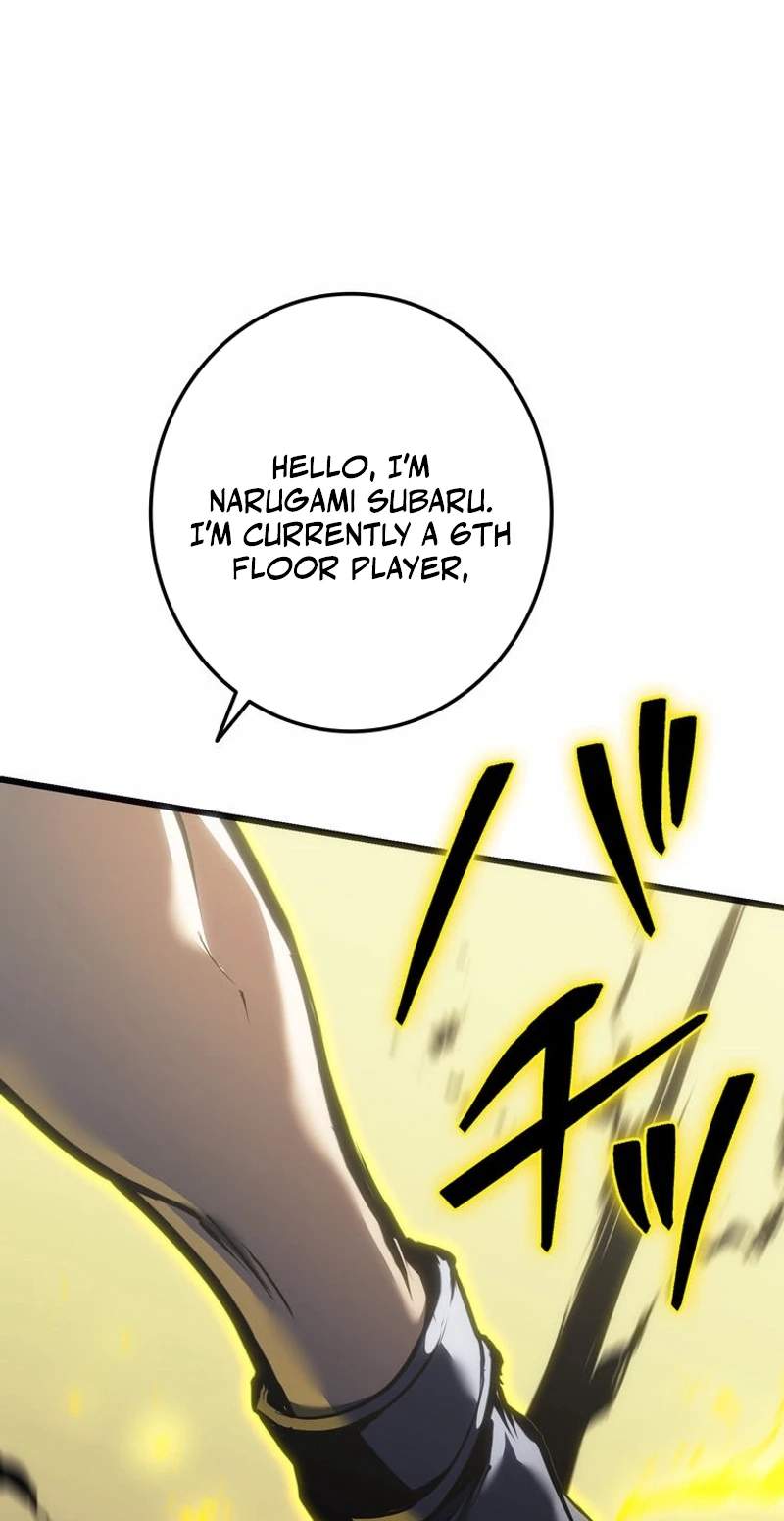 Reincarnator’s Stream — Chapter 68 — page 37