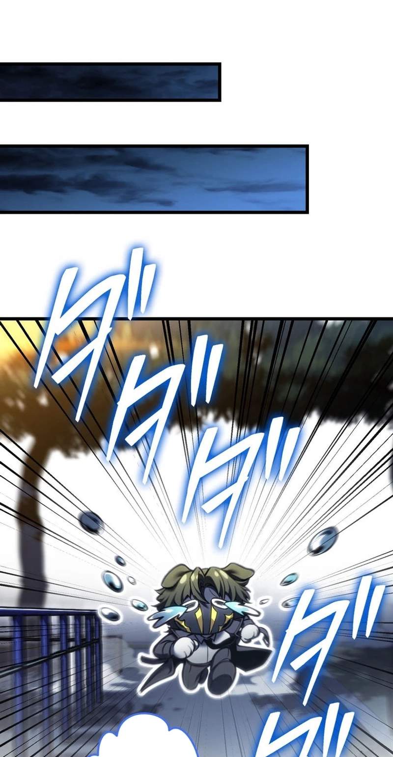 Reincarnator’s Stream — Chapter 68 — page 94