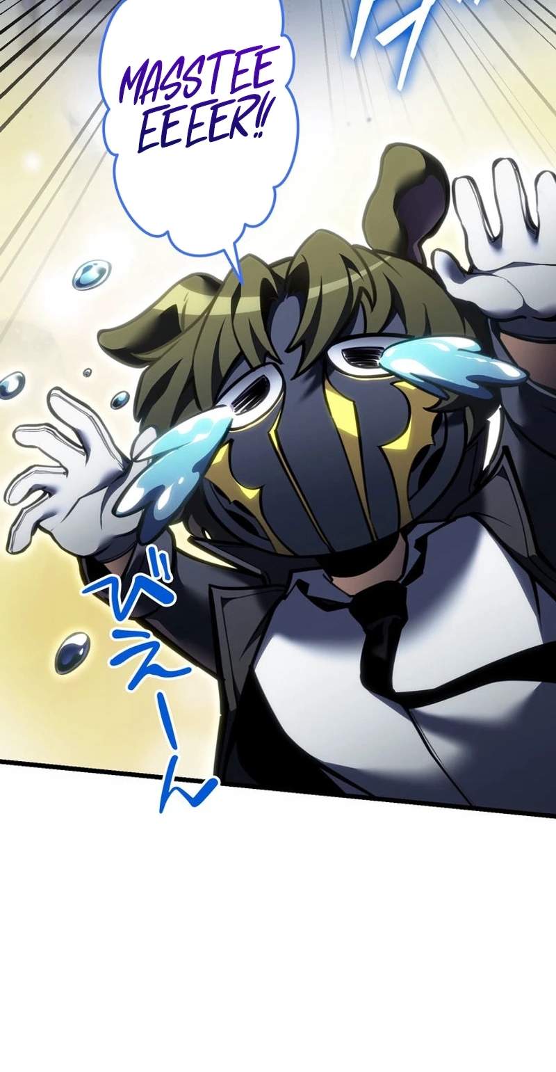 Reincarnator’s Stream — Chapter 68 — page 95