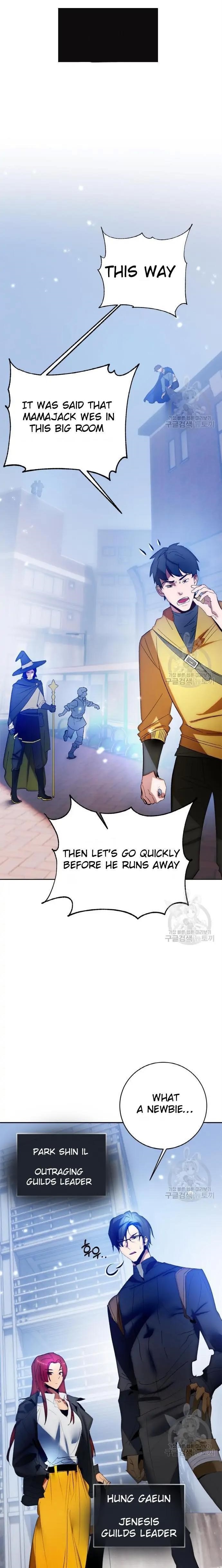 Return To Player — Chapter 103 — page 1