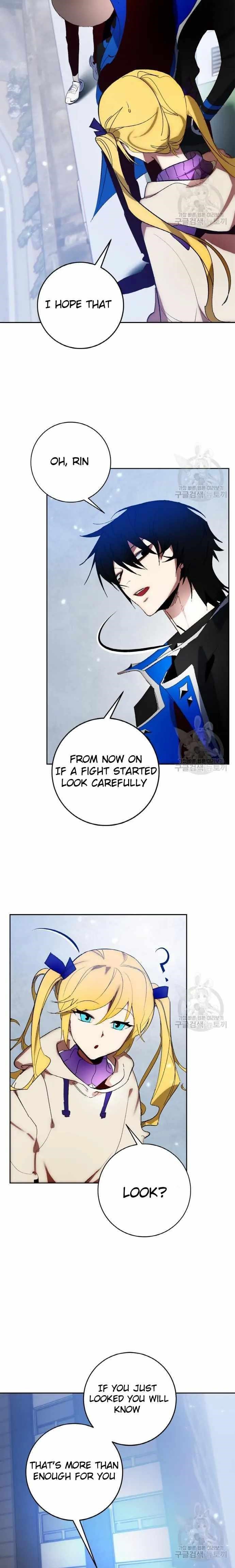 Return To Player — Chapter 103 — page 3