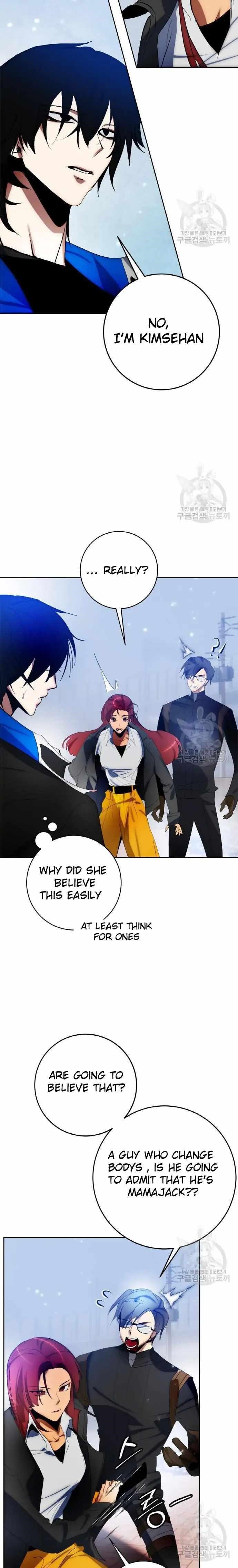 Return To Player — Chapter 103 — page 6