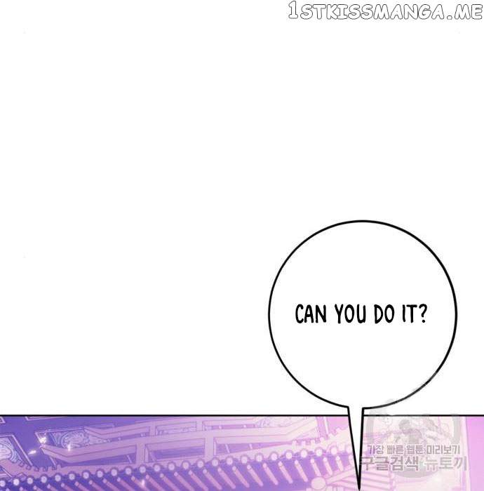 Return To Player — Chapter 117 — page 90