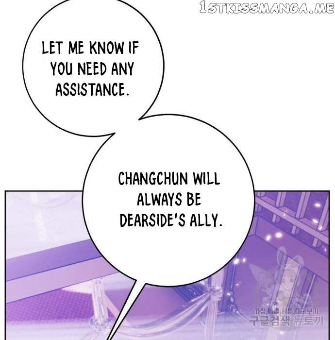 Return To Player — Chapter 117 — page 128
