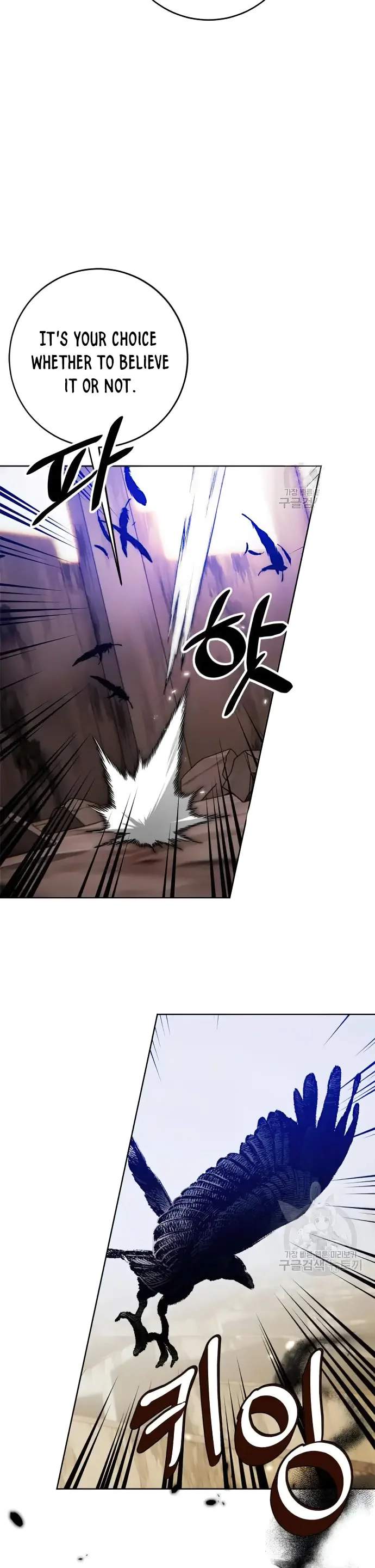Return To Player — Chapter 118 — page 14